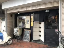 コイに酒を飲ます 厄払い鯉 が開催 アルコール好きの魚は存在する 21年1月16日 エキサイトニュース コイに酒を飲ます 厄払い鯉 が開催 アルコール好きの魚は存在する 21年1月16日 エキサイトニュース