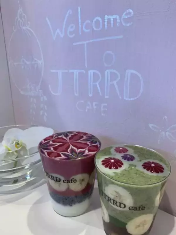 「※閉店　話題のアートなスムージーが京都に上陸！「JTRRD cafe KYOTO（ジェイティード カフェ）」」の画像