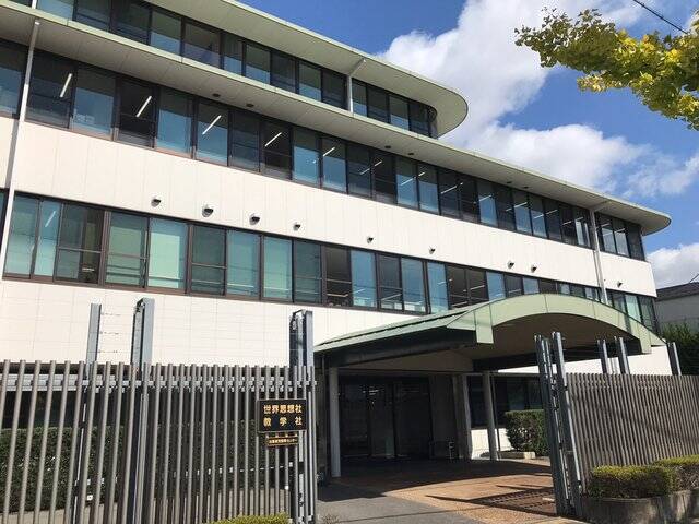 【京都ぶらり】通称『赤本』で知られるロングセラー書☆大学受験生の強い味方「教学社」