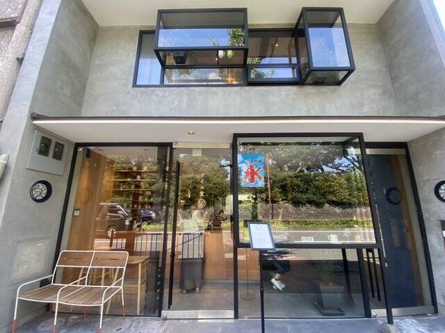 【京都カフェ】ひとときの美しさを愛でる、アートなデザート♡『タイム堂』