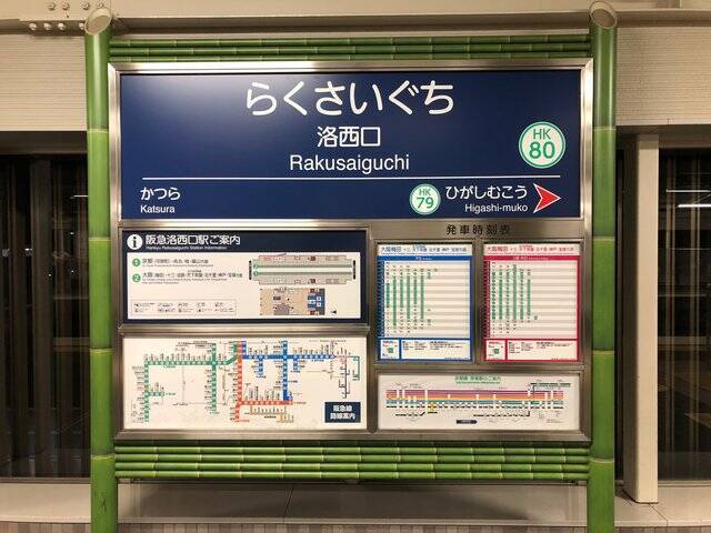 コーヒーロースターの名店「ウニール」のスペシャルティコーヒーがいただける『巣箱』