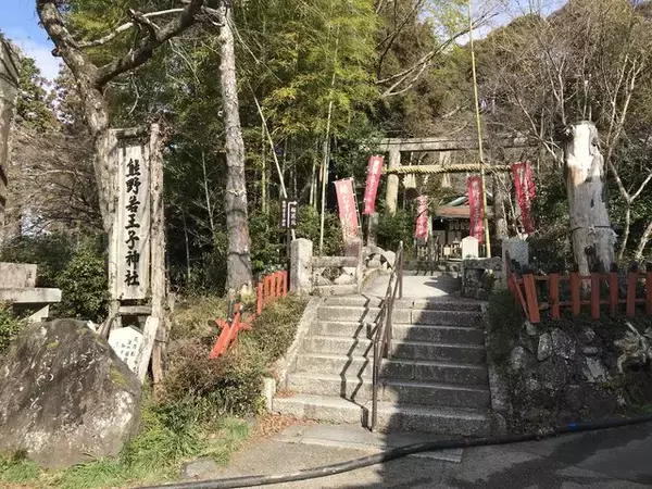 【京都お墓】NHK大河ドラマにもなった新島襄・八重夫妻眠る山中「同志社墓地」