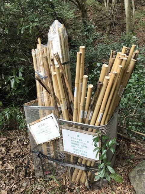 【京都お墓】NHK大河ドラマにもなった新島襄・八重夫妻眠る山中「同志社墓地」