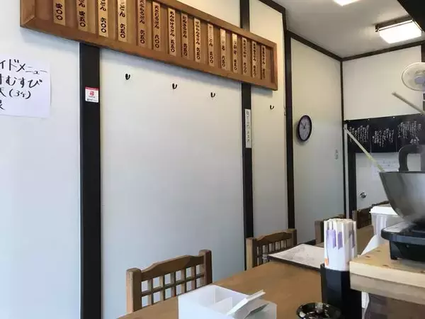 「京都円町にオープン！うどんの本場四国で三代続く老舗のモチモチ自家製うどんが注目「麺処美松」」の画像