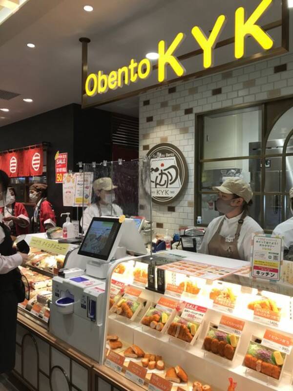 京都駅地下にグランドオープン できたて テイクアウト専門店街 ポルタキッチン 21年7月15日 エキサイトニュース