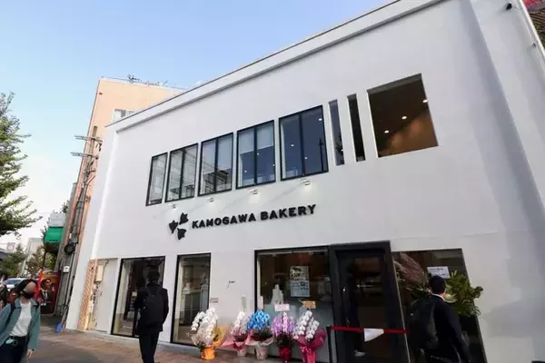 「”安心・安全”をテーマに「Kamogawa Bakery（鴨川ベーカリー）」オープン！【河原町丸太町】」の画像