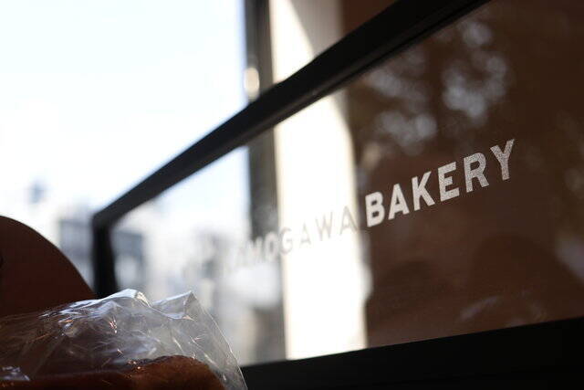 ”安心・安全”をテーマに「Kamogawa Bakery（鴨川ベーカリー）」オープン！【河原町丸太町】