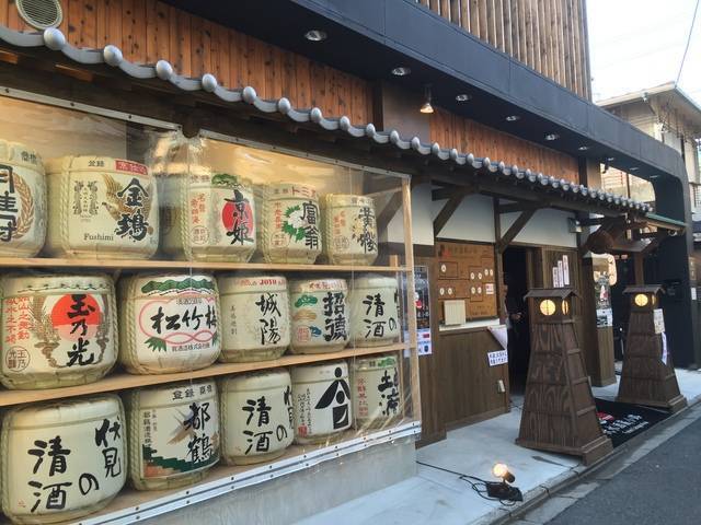 京都の夜は酒処の伏見で 伏見桃山グルメ厳選８店舗 新店から定番 穴場まで 19年8月22日 エキサイトニュース 4 5