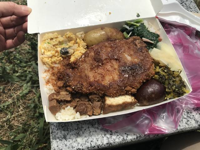 京都テイクアウト 超人気台湾料理の味をボリューミーなお手軽弁当で 台湾食堂 微風台南tears2 年5月16日 エキサイトニュース