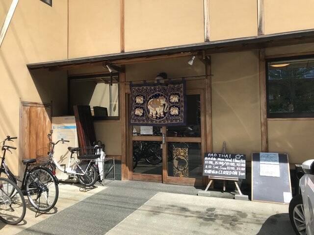 【京都ランチ】本場タイ食材を日本人向けアレンジで人気☆創作タイ料理「パッタイ」