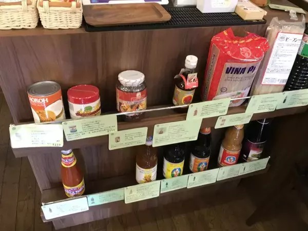 「【京都ランチ】本場タイ食材を日本人向けアレンジで人気☆創作タイ料理「パッタイ」」の画像