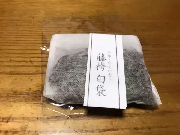 「【京都の花】毎年恒例『藤袴祭』一部開催☆銭湯では今月26日藤袴湯も「革堂行願寺」」の画像