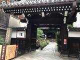 「【京都の花】毎年恒例『藤袴祭』一部開催☆銭湯では今月26日藤袴湯も「革堂行願寺」」の画像1