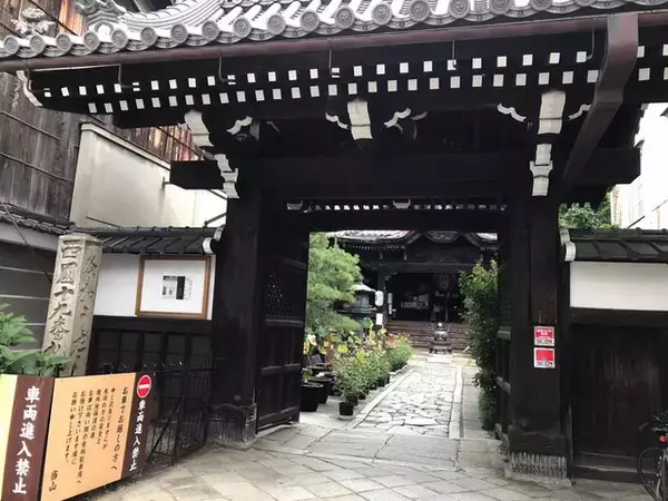 【京都の花】毎年恒例『藤袴祭』一部開催☆銭湯では今月26日藤袴湯も「革堂行願寺」