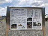 「【新設】ついに完成！本願寺中興の祖・蓮如上人ゆかり「史跡山科本願寺跡公園」」の画像7