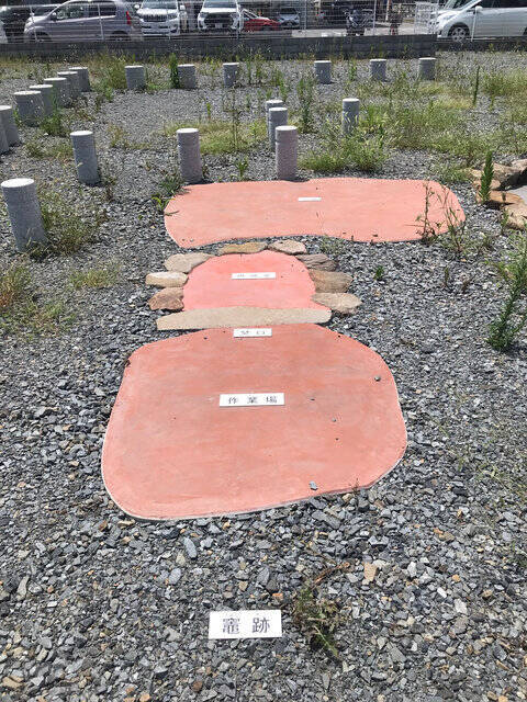【新設】ついに完成！本願寺中興の祖・蓮如上人ゆかり「史跡山科本願寺跡公園」