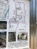 「【新設】ついに完成！本願寺中興の祖・蓮如上人ゆかり「史跡山科本願寺跡公園」」の画像8