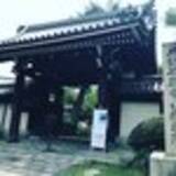 「【新設】ついに完成！本願寺中興の祖・蓮如上人ゆかり「史跡山科本願寺跡公園」」の画像4