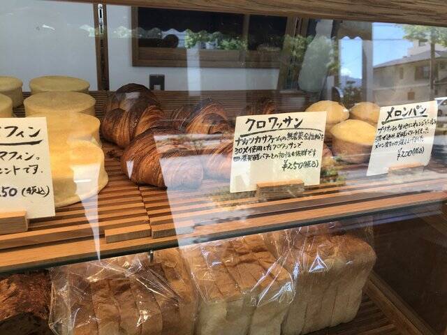 【京都パンめぐり】週末限定営業の卸売専門人気ベーカリー！絶品パンの全国宅配も可能「吉田パン工房」