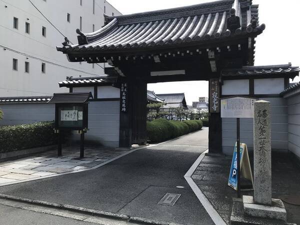 京都ぶらり 囲碁ファン必訪寺院 戦国三大武将を指南した名僧の墓所も 寂光寺 21年3月9日 エキサイトニュース