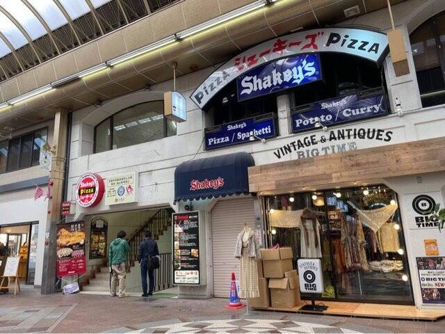 悲報 京都新京極の食べ放題ピザ店が閉店 貧乏学生の救世主的名店 シェーキーズ 年10月30日 エキサイトニュース