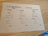 「【四条油小路】新感覚フレンチバル「agora kitchen（アゴラキッチン）」夜営業も再開！」の画像10