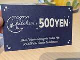 「【四条油小路】新感覚フレンチバル「agora kitchen（アゴラキッチン）」夜営業も再開！」の画像15