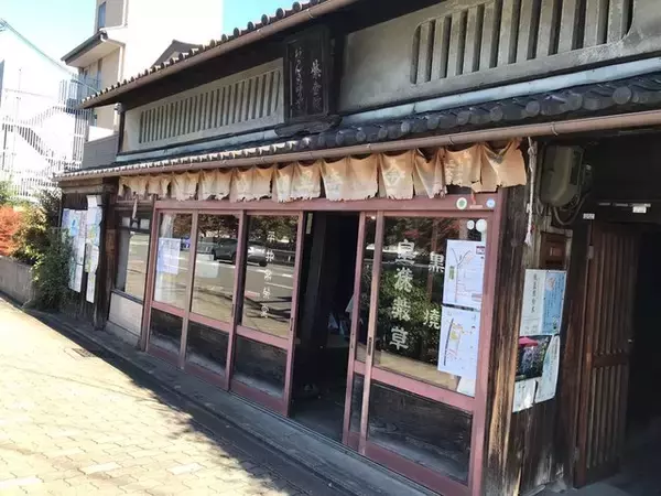 【京都老舗】カオスな店構えが名物☆創業320年の和漢薬店が閉店「平井常榮堂薬房」