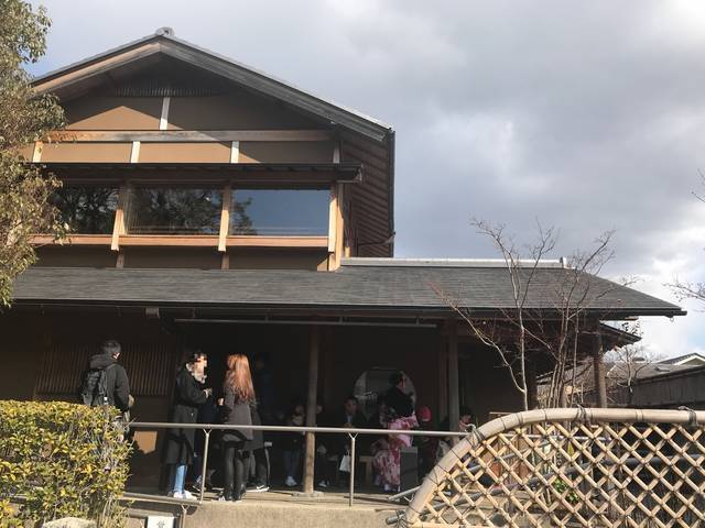 関西一とも評される嵐山にある鰻料理の名店 うなぎ屋 廣川 18年3月6日 エキサイトニュース
