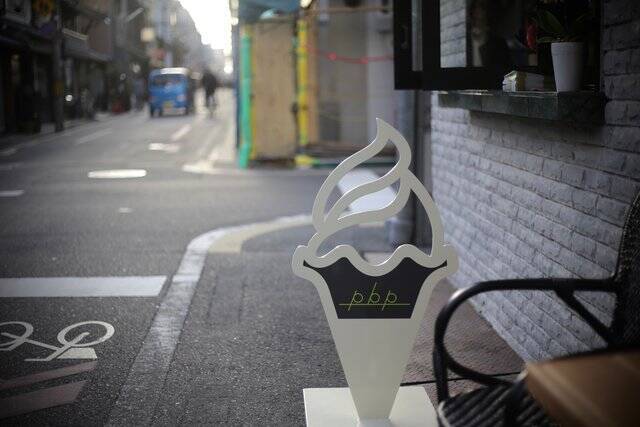 巷で話題の蘭のソフトクリーム カフェのあるフラワーショップ Maestro マエストロ 京都 御所南 21年3月日 エキサイトニュース 2 2