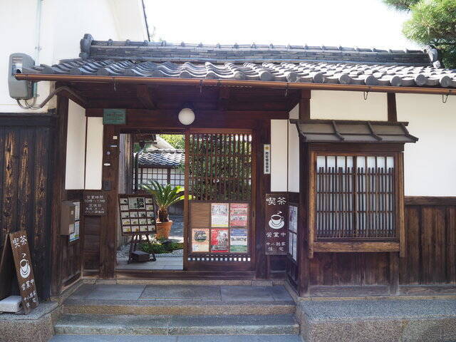 国登録有形文化財 中小路家住宅 で江戸時代に思いを馳せよう 年9月6日 エキサイトニュース