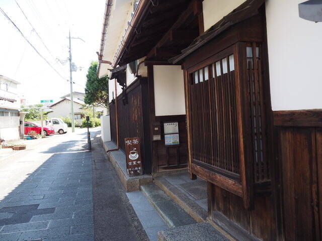 国登録有形文化財『中小路家住宅』で江戸時代に思いを馳せよう