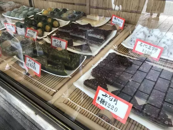 「【京都和菓子めぐり】夏越の祓6月30日は『水無月』を！行列人気店もコロナ対策中「出町ふたば」」の画像