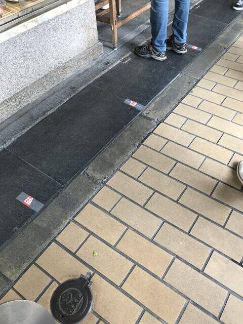 【京都和菓子めぐり】夏越の祓6月30日は『水無月』を！行列人気店もコロナ対策中「出町ふたば」