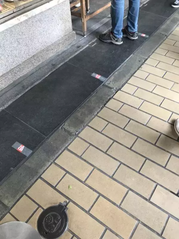 「【京都和菓子めぐり】夏越の祓6月30日は『水無月』を！行列人気店もコロナ対策中「出町ふたば」」の画像