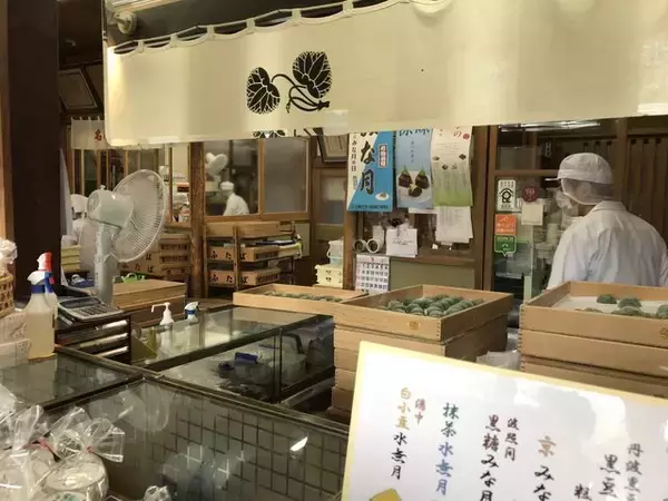 「【京都和菓子めぐり】夏越の祓6月30日は『水無月』を！行列人気店もコロナ対策中「出町ふたば」」の画像