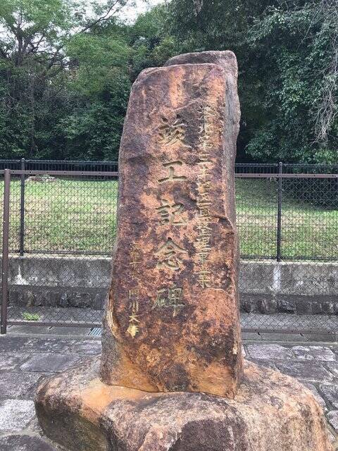 【京都ぶらり】岩倉にある平安時代の瓦づくり拠点☆国の指定史跡「栗栖野瓦窯跡」