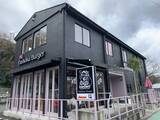 「こち亀 秋本治さんのマンガにも登場！京都亀岡の迫力満点ハンバーガー「ダイコクバーガー」」の画像1
