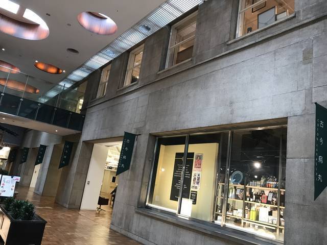京都建物めぐり 世界が注目する建築家 隈研吾手がけた歴史的ビルリノベーション ココン烏丸 Cocon Karasuma 19年3月27日 エキサイトニュース