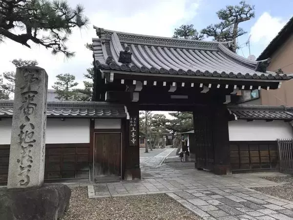 「【京都六地蔵めぐり】交通の安全を見守る街道口の地蔵菩薩！全6箇所を徹底解剖☆」の画像