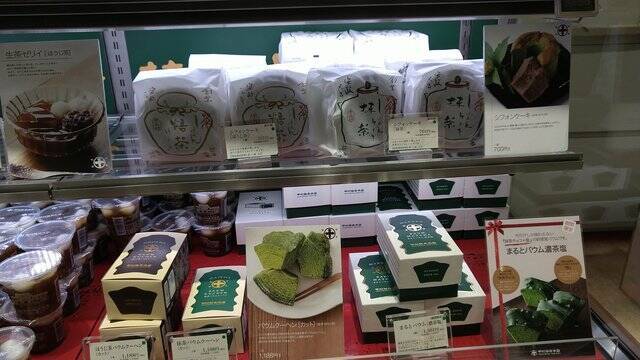 【京都抹茶】限定販売の抹茶バウムクーヘンと濃厚チョコレートでティータイムが楽しくなる♪「中村藤吉本店」