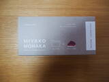 「『都松庵』の「MIYAKO MONAKA」でちょっと贅沢な最中作り」の画像2
