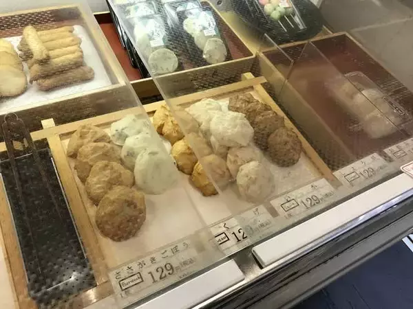 「【京都老舗の味】寺町通の明治創業京かまぼこ店！おでんやお酒のアテにも最適なバリエーション☆「茨木屋」」の画像