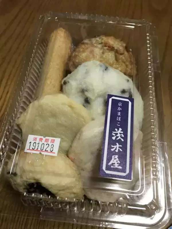 「【京都老舗の味】寺町通の明治創業京かまぼこ店！おでんやお酒のアテにも最適なバリエーション☆「茨木屋」」の画像