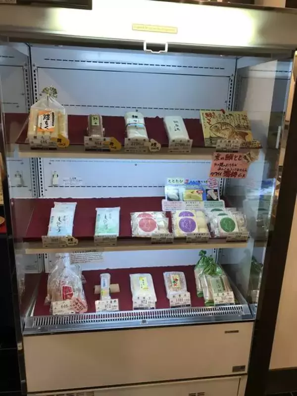 「【京都老舗の味】寺町通の明治創業京かまぼこ店！おでんやお酒のアテにも最適なバリエーション☆「茨木屋」」の画像