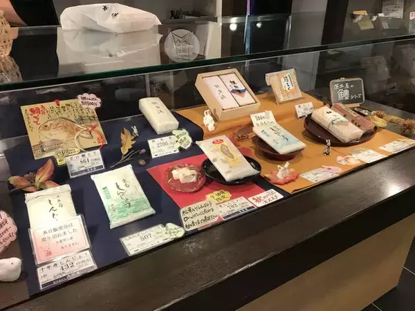 「【京都老舗の味】寺町通の明治創業京かまぼこ店！おでんやお酒のアテにも最適なバリエーション☆「茨木屋」」の画像