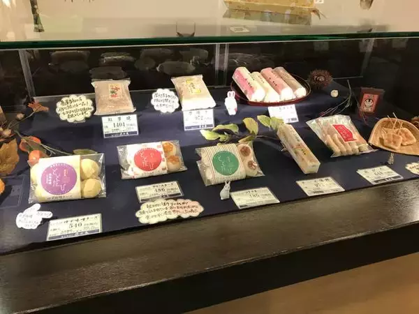 「【京都老舗の味】寺町通の明治創業京かまぼこ店！おでんやお酒のアテにも最適なバリエーション☆「茨木屋」」の画像