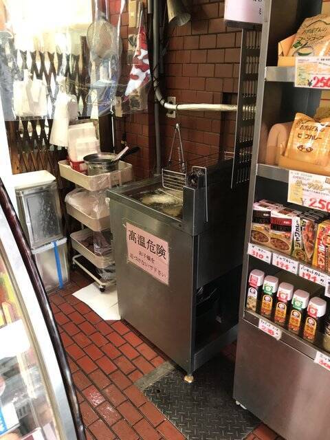 【京都肉】黒毛和牛一筋80年！揚げたてフライも充実のお肉老舗「イマムラ総業」