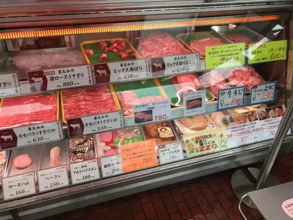 「【京都肉】黒毛和牛一筋80年！揚げたてフライも充実のお肉老舗「イマムラ総業」」の画像