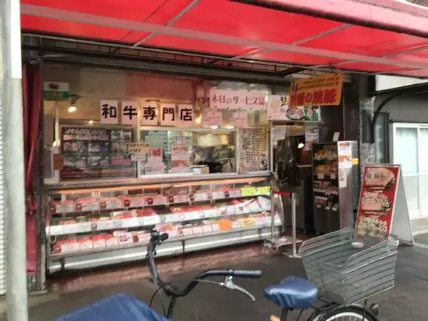 【京都肉】黒毛和牛一筋80年！揚げたてフライも充実のお肉老舗「イマムラ総業」